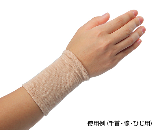 7-7120-01 カッティングサポーター サロフィックス 子供・腕・足 A富士商