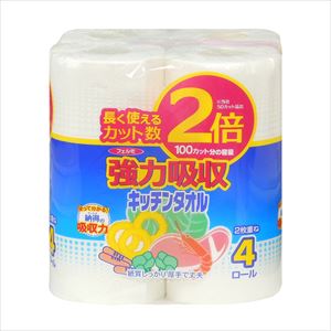 7-7140-01 フェルミ強力吸収キッチンタオル 2倍巻 1パック（4ロール入） 2111060リズム（時計）