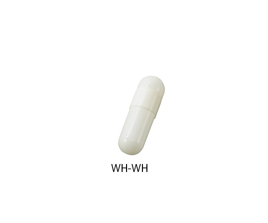 【医療用医薬品】【医療用医薬品】松屋7-7209-04　日本薬局方カプセル2号（カラーカプセル）　ホワイト/ホワイト WH-WH