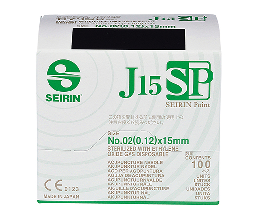 【滅菌】【医療機器クラス2】7-7221-02 セイリンディスポ鍼J15SPタイプ 02番 ダークグリーン カナケン