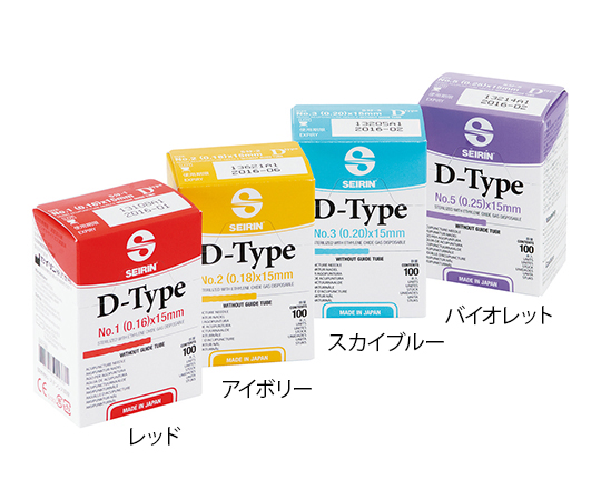 【滅菌】【医療機器クラス2】7-7222-01 セイリンディスポ鍼Dタイプ（美容鍼） 1番 レッド カナケン