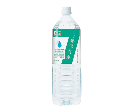 【軽減税率適用】7-7230-02 7年保存水 The Next Dekade 1500mL 8本入 グリーンケミー