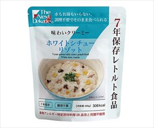 【軽減税率適用】7-7232-06 7年保存レトルト食品 The Next Dekade ホワイトシチューリゾット グリーンケミ