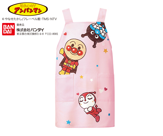 アンパンマン（カゼン）7-7278-02　プリントエプロン（アンパンマン）　L　ピンク ANP917-C/83アンパンマン（カゼ