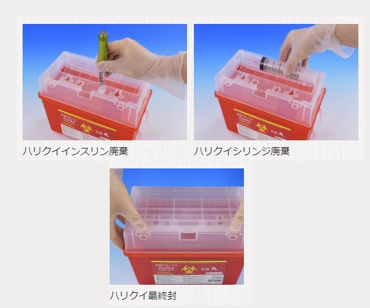 7-7394-02 針捨てボックス ハリクイ 3.2L容器本体 004-49159イワツキ