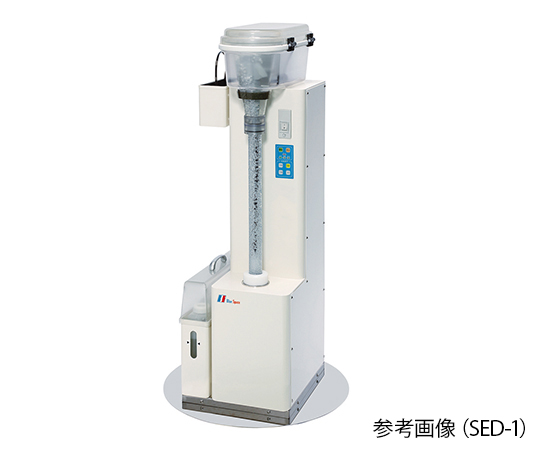 【大型商品※送料別途】【医療機器クラス2】【特定保守】【大型商品※送料別途】【医療機器クラス2】【特定保守】チヨダエレクトリック