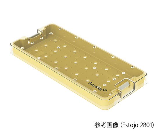 7-7435-01 滅菌トレー 本体 Estojo 2801SANITA