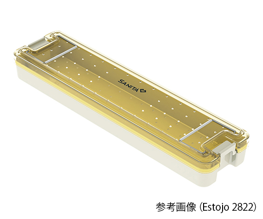 7-7435-05 滅菌トレー 本体 Estojo 2806SANITA