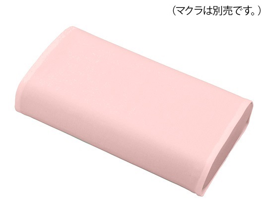 7-7491-03 かどまるマクラ（低）用カバー ピンク Pナビス(アズワン)