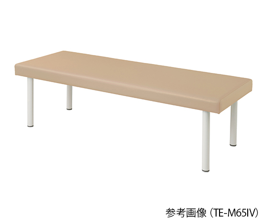 【組立必要】7-7499-07 カラフル診察台（ベッド高さ550mm） アイボリー TE-M65IVナビス(アズワン)