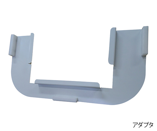 【大型商品※送料別途】【大型商品※送料別途】オリオン・ラドセーフメディカル7-7540-01　自在型カセットホルダー　Liber