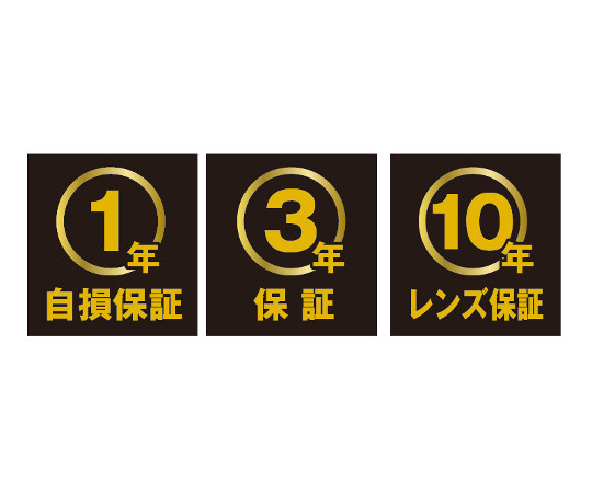 7-7559-07 YUIルーペ 1.6倍・1.89倍 ブルー ラージ KTL-5107LBLケンコー・トキナー