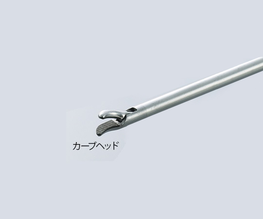 【医療機器クラス1】【医療機器クラス1】アステック7-7632-02　鏡視下持針器　Y型ステンレスハンドル　カーブヘッド 101