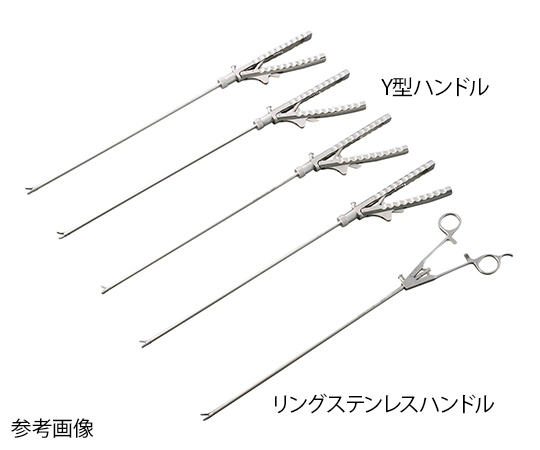 【医療機器クラス1】【医療機器クラス1】アステック7-7632-03　鏡視下持針器　Y型ステンレスハンドル　針角度自動　溝タイプ
