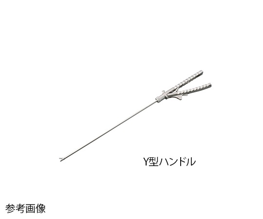 【医療機器クラス1】【医療機器クラス1】アステック7-7632-04　鏡視下持針器　Y型ステンレスハンドル　針角度自動　エッジタ