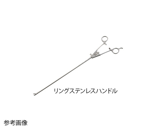 【医療機器クラス1】【医療機器クラス1】アステック7-7632-07　鏡視下持針器　リングステンレスハンドル　針角度自動　溝タイ