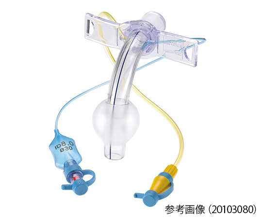 【滅菌】【医療機器クラス2】7-7635-02 クリスタル気管切開チューブ（カフ付き・上部吸引あり） 内径Φ7.0×外径Φ10.