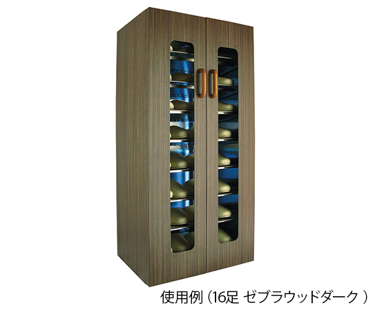東邦歯科産業7-7636-20　［受注停止］UVクリーン　エクセレント（殺菌スリッパ保管庫）　16足　オリエンタルチェリー 東邦