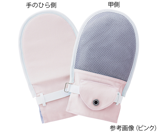 7-7653-01 フドー（R）てぶくろNo.5 ブルー M 1枚入 105776竹虎