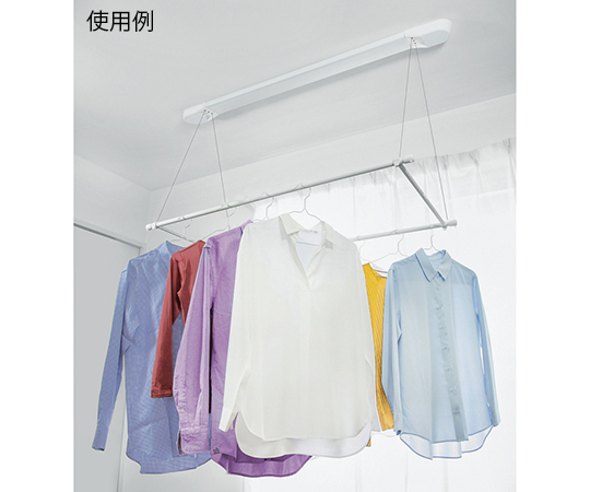 7-7657-02 ルームハンガー（室内物干し） ダブルボールタイプ MRH-2DW-11モリテックスチール