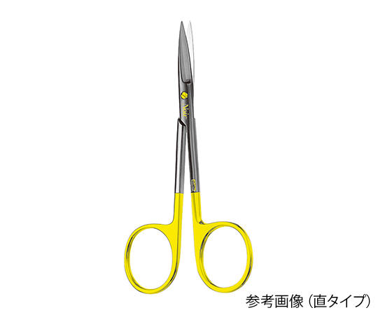 【医療機器クラス1】【医療機器クラス1】ビー・ブラウンエースクラップ7-7857-02　超硬剪刀　ノアール　アイリス・反 BC2