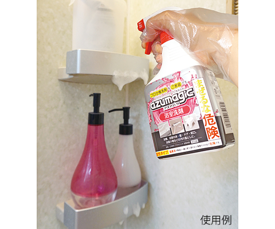7-7901-01 アズマジック洗剤 浴室用（酸性） CH860アズマ工業