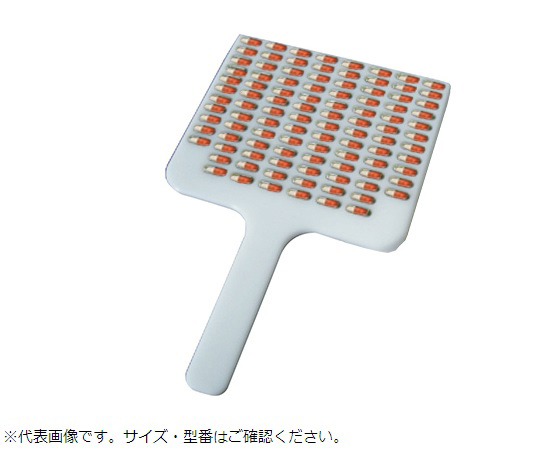 7-7903-01 カプセル計数プレート タイプ1 0号 ミニヤ・ファクトリィ