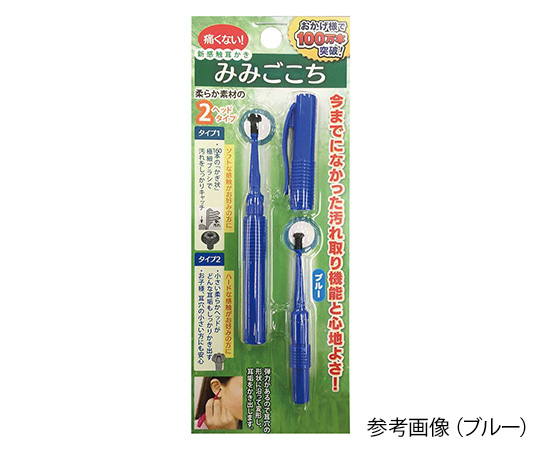 松本金型7-7924-03　みみごこち（新感触耳かき）　ピンク 松本金型