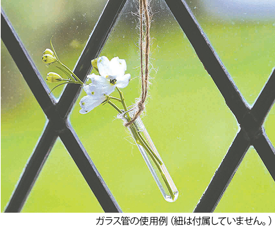 7-7930-02 デスクアロマ 63×63×130mm AD-CCHARIO
