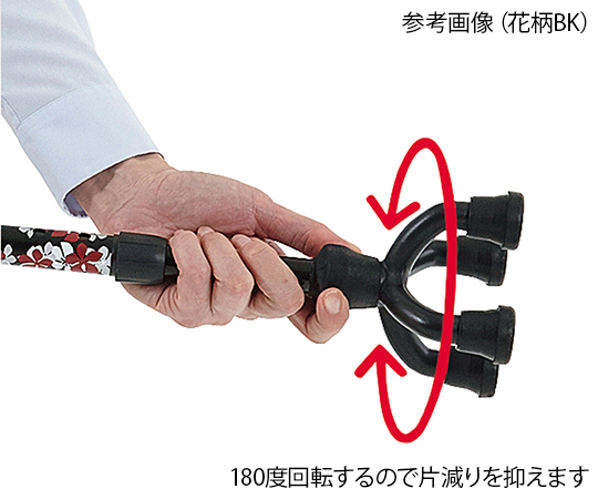7-8030-05 アルミMIX四点可動式スモールタイプ ひし柄グリーン 76MA島製作所