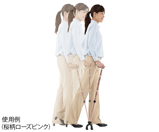 7-8030-05 アルミMIX四点可動式スモールタイプ ひし柄グリーン 76MA島製作所