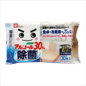 7-8032-03 除菌の激落ちくん シート 1袋（30枚入） SS-222レック