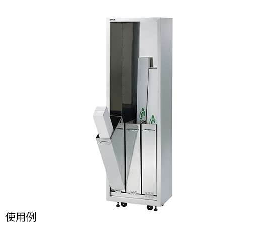 7-8037-01 カテーテル収納ユニット ボックス収納型 CA-B600ナビス(アズワン) 7-8037-01 カテーテル収納ユニット ボックス収納型 CA-B600ナビス(アズワン)
