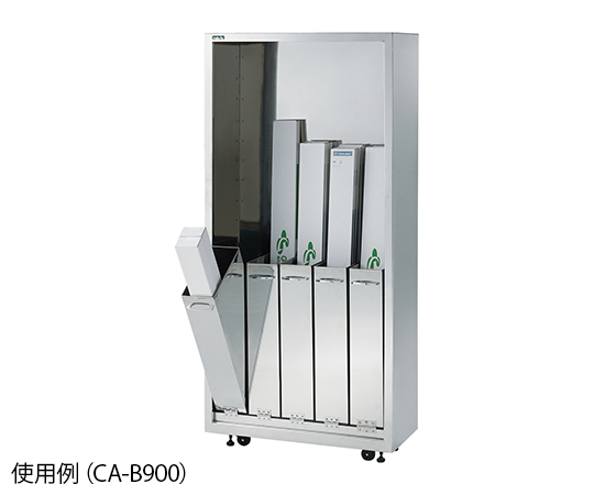 7-8037-02 カテーテル収納ユニット ボックス収納型 CA-B900ナビス(アズワン) 7-8037-02 カテーテル収納ユニット ボックス収納型 CA-B900ナビス(アズワン)