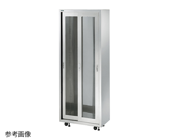 7-8038-01 カテーテル収納ユニット ハンガーラック CA-H600ナビス(アズワン) 7-8038-01 カテーテル収納ユニット ハンガーラック CA-H600ナビス(アズワン)