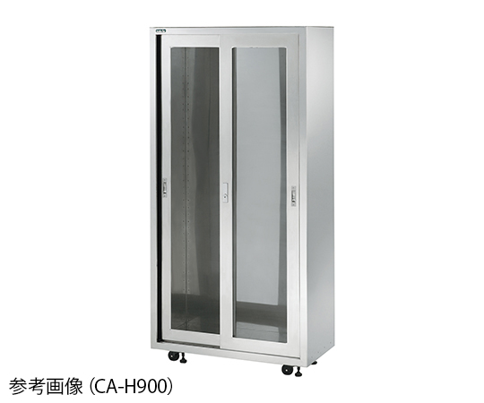 7-8038-02 カテーテル収納ユニット ハンガーラック CA-H900ナビス(アズワン) 7-8038-02 カテーテル収納ユニット ハンガーラック CA-H900ナビス(アズワン)