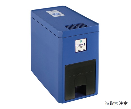 エコット7-8127-01　ウィルオフ二酸化塩素ガス発生装置　100×180×165 VFS-01エコット