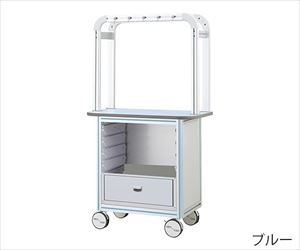 【組立必要】7-814-02 点滴作業台 片面型・引出し付きダブルフレーム 900×500×1650mm 1列×4段 ブルー O