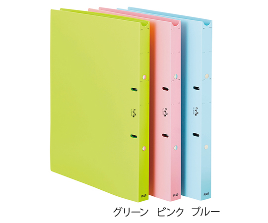 7-8149-03 利用者カルテファイル（リングファイル） グリーン FL-804RFプラス