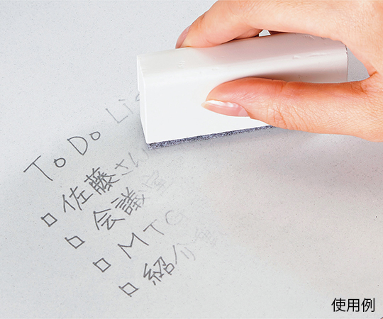 7-8155-12 クリーンノート Kaite（筆談ボード） 専用イレーザー KA-500Eプラス