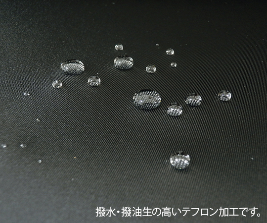 エース7-8170-01　スマートレディスバッグ　1気室 26272-01エース