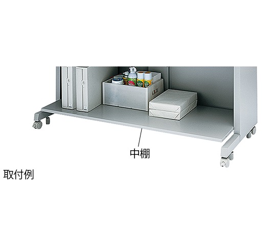 サンワサプライ7-8195-12　eデスク用中棚　幅1200用 EN-1203Nサンワサプライ