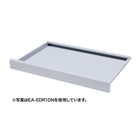 サンワサプライ7-8195-14　eデスク用引き出し　幅1200用 EA-EDR2Nサンワサプライ