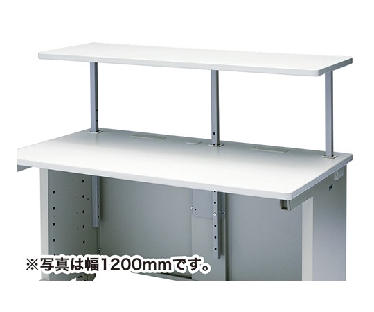 サンワサプライ7-8195-17　eデスク用サブテーブル　幅1000用 EST-100Nサンワサプライ