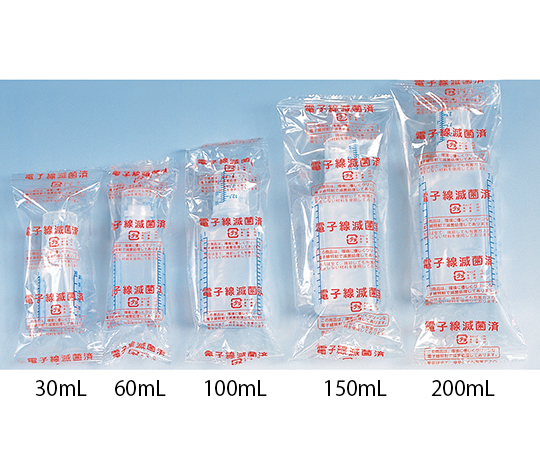 【滅菌】7-8265-01 SKカップ付ボトル（青目盛付き・電子線滅菌済） 30mL 317010シンリョウ