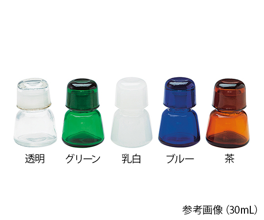 7-8274-01 有帽瓶 9mL 小 茶 G-2堀内製作所