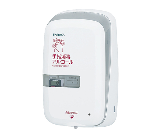 7-8424-02 サラヤ ディスペンサー UD-9600A センサー式 41792サラヤ