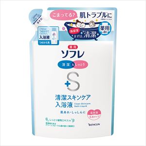 7-8428-11 薬用ソフレ清潔スキンケア入浴液 グリーンフローラル調の香り つめかえ用 600mL バスクリン 7-8428-11 薬用ソフレ清潔スキンケア入浴液 グリーンフローラル調の香り つめかえ用 600mL バスクリン