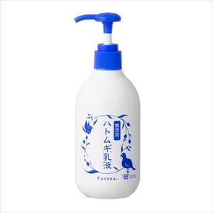 7-8430-01 ハトムギ美容水 ハトムギ乳液 250mL