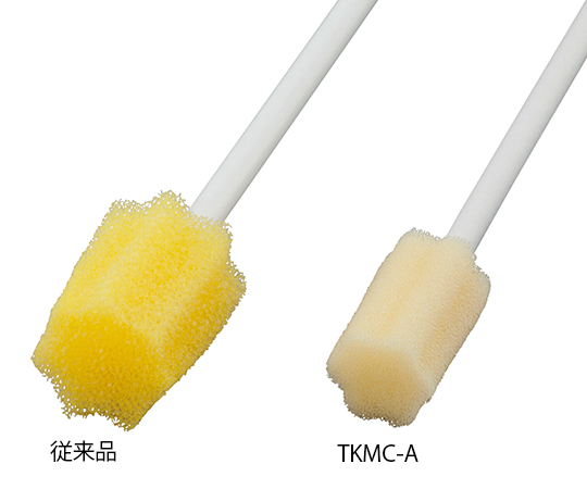 7-8431-51 すきまフィット口腔ケアスポンジ ミニ （1本×50袋）×20箱入 TKMC-A20ナビス(アズワン)